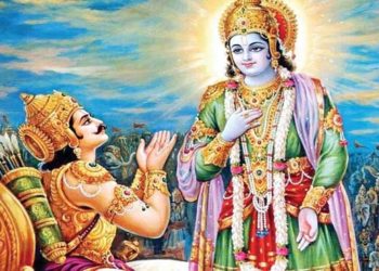 श्रीमद्भगवद्गीता गीता के उपदेश आज भी हैं प्रासंगि‍क
