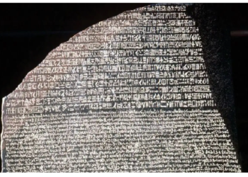 रहस्यमयी पत्थर पर लिखी है ‘देवताओं की भाषा’