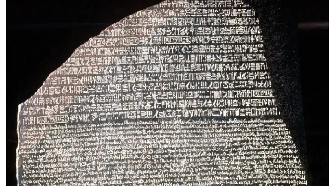 रहस्यमयी पत्थर पर लिखी है ‘देवताओं की भाषा’