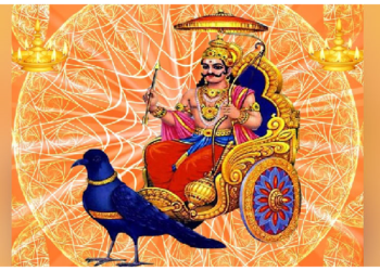 शनि दोष से पीड़ित जातक करें ये उपाय