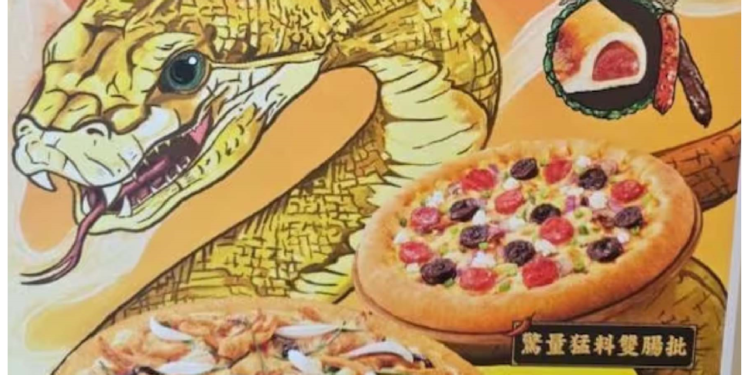 सांप वाला पिज्ज़ा ऑफर कर रही कंपनी, हॉन्ग कॉन्ग में स्नेक पिज्जा की शुरुआत