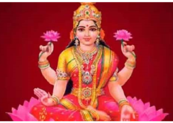 महालक्ष्मी की विशेष कृपा ऐसे होगी