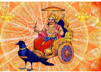 भक्तों पर कृपा-दृष्टि भी रखते हैं शनिदेव, रंक से बना देते हैं राजा