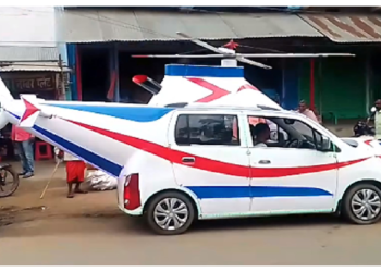 अनोखे हेलीकॉप्टर कार का वीडियो शेयर, अजीबोगरीब कार दौड़ भी रही थी सड़कों पर