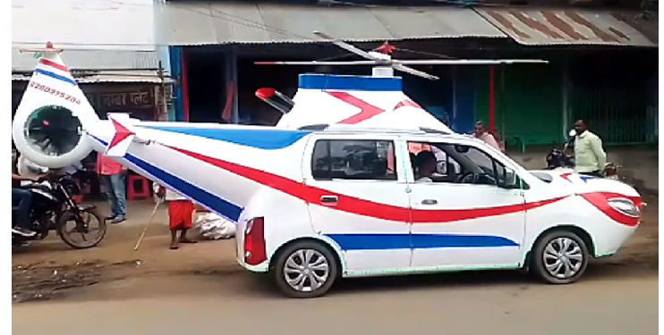 अनोखे हेलीकॉप्टर कार का वीडियो शेयर, अजीबोगरीब कार दौड़ भी रही थी सड़कों पर