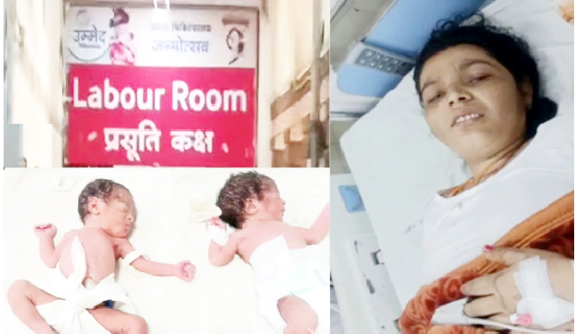 जैसलमेर की महिला ने 2 लड़के और 2 लड़कियों को जन्म दिया