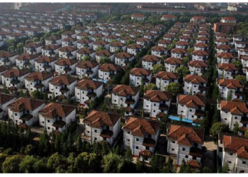 इस देश में है दुनिया का सबसे अमीर गांव….सुविधाएं आलीशन शहर से ज्यादा