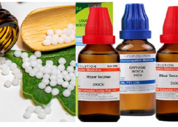 क्या आप जानते हैं कि जीभ पर क्यों रखी जाती है होम्योपैथिक दवाइयां