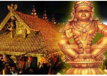 Sabarimala Temple: अय्यप्पा स्वामी को समर्पित है सबरीमाला मंदिर, जानिए इन्हें क्यों कहा जाता है हरिहरपुत्र