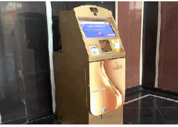 अब सोना भी एटीएम से निकल रहा, हैदराबाद में लगा रियल टाइम गोल्ड एटीएम