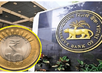 दुकानदार या संस्था ने 10 रुपए का सिक्का लेने से इनकार किया तो होगी कार्रवाई