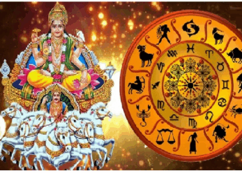 15 जून को सूर्य देव मिथुन राशि में प्रवेश करेंगे, ये बदलाव आयेंगे