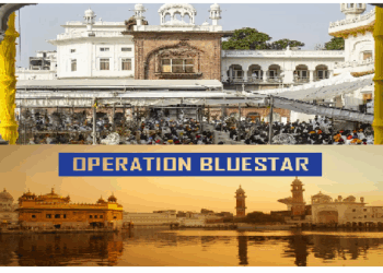 ऑपरेशन ब्लू स्टार की बरसी: आज कहां हैं जरनैल सिंह भिंडरावाले का परिवार