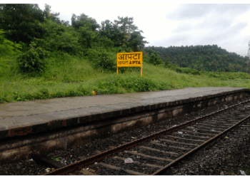 महाराष्ट्र का स्टेशन छोटा है पर काफी फेमस है और कई फिल्मों में देखा गया