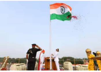 Independence Day: 15 अगस्त पर झंडा फहराने से पहले जान लें पूरे नियम, तिरंगा फहराने और उतारने के हैं नियम