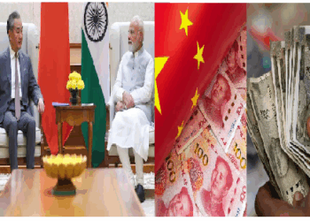 भारत और चीन के बीच रुपए और युआन में होगा धंधा, स्टेट बैंक में शुरू होगा मनी एक्सचेंज