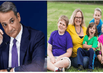 घटती जनसंख्या से चिंतित ग्रीस ने किया पैकेज का ऐलान, 4 बच्चे वालों को नहीं देना होगा टैक्स