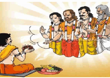 पितरों की नाराजगी से होता है नुकसान