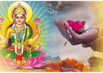पितृ पक्ष में लक्ष्मी पूजा से पूरी होती हैं मनोकामनाएं