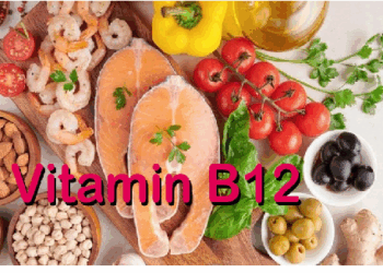 विटामिन बी12 की पूर्ति के आयुर्वेद में कई प्राकृतिक उपाय