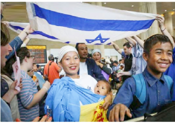 मणिपुर और मिजोरम में बसा ब्नेई मेनाशे समुदाय वापस जाएगा इजराइल