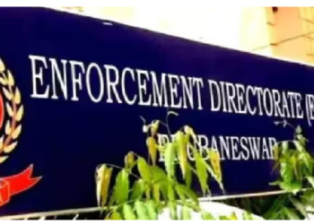 कौन होते हैं और कैसे बनते हैं प्रवर्तन निदेशालय (ED) के अधिकारी, जानिए पूरी प्रक्रिया
