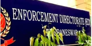 कौन होते हैं और कैसे बनते हैं प्रवर्तन निदेशालय (ED) के अधिकारी, जानिए पूरी प्रक्रिया