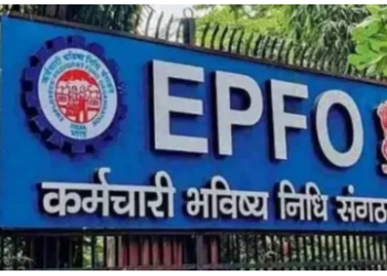 यूपीआई से निकाल सकेंगे PF का पैसा, अप्रैल तक लॉन्च होगा नया सिस्टम