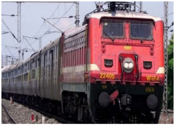 किसी कारण ट्रेन छूट जाए तो घबराए नहीं, तुरंत TDR भरें टिकट का पैसा वापस पाएं