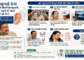 धीरे-धीरे शुरू होती है कम सुनाई आने की समस्या: विशेषज्ञ