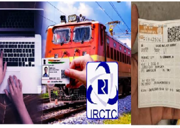 Train Ticket: टिकट पर गलत उम्र लिखना पड़ सकता है भारी, TTE कर सकता है कार्रवाई; जानें रेलवे का नियम