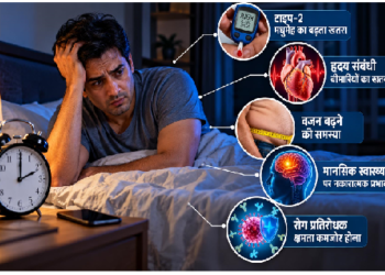 6 घंटे से कम सोना पड़ सकता है भारी! बढ़ सकता है डायबिटीज और हार्ट डिजीज का खतरा, जानें कितनी नींद है जरूरी